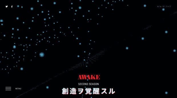 awake-web.co.jp