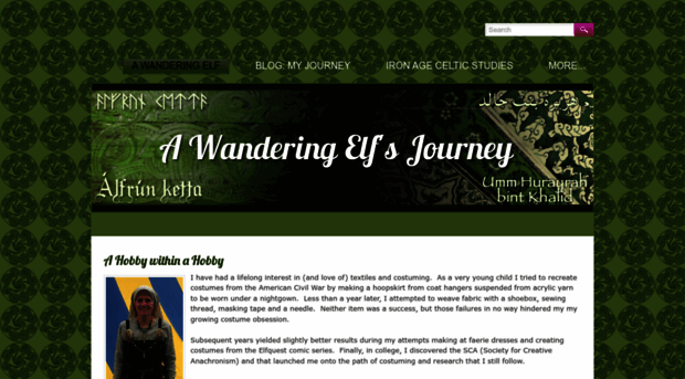 awanderingelf.weebly.com