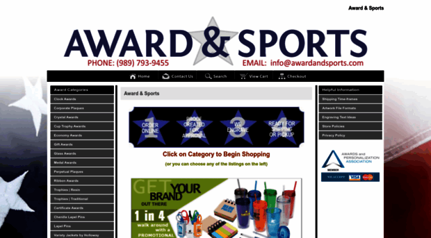 awardandsports.com