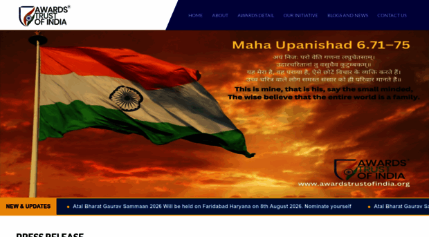 awardstrustofindia.org