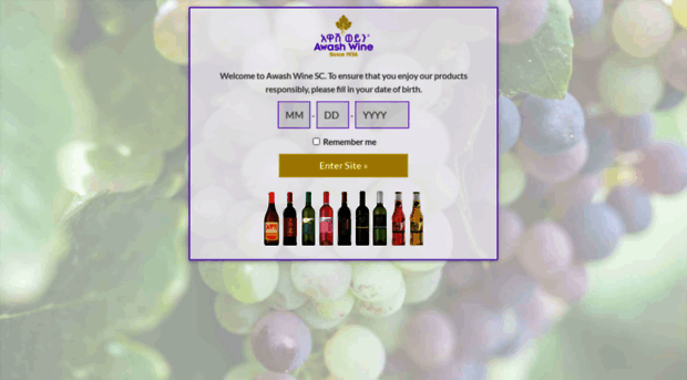 awashwines.com