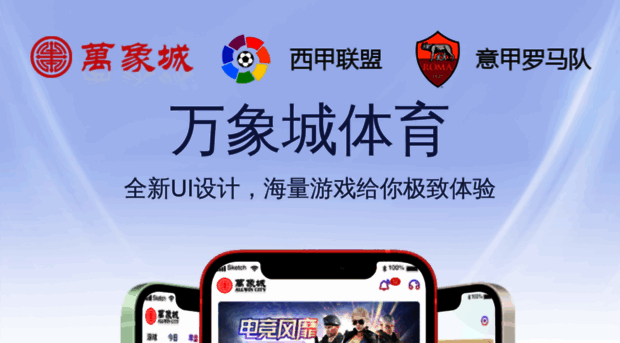 awc8app.com