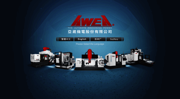 awea.com