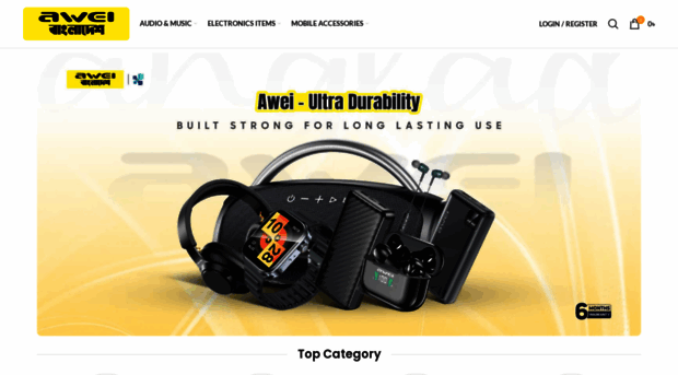 aweibangladesh.com