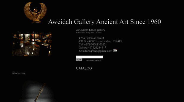 aweidah-gallery.com