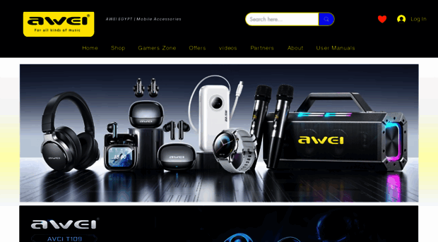 aweiegy.com
