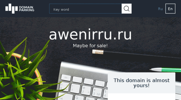awenirru.ru