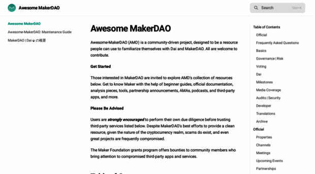 awesome.makerdao.com