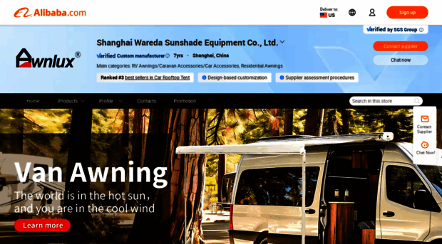 awnlux.en.alibaba.com