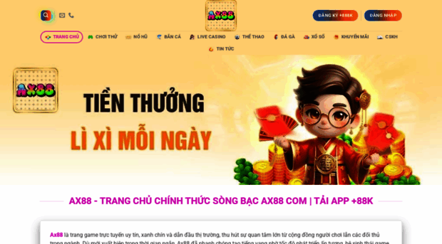ax88.com.de