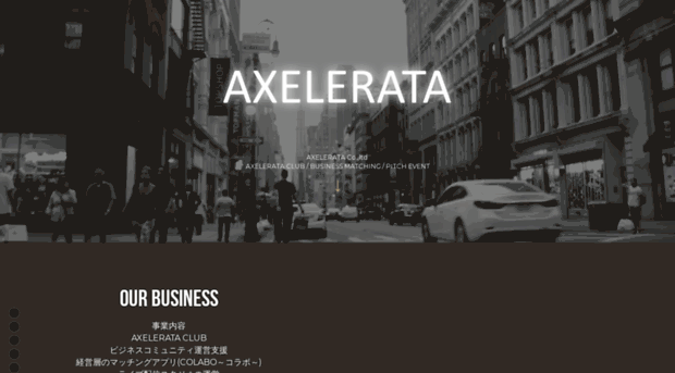 axelerata.strikingly.com