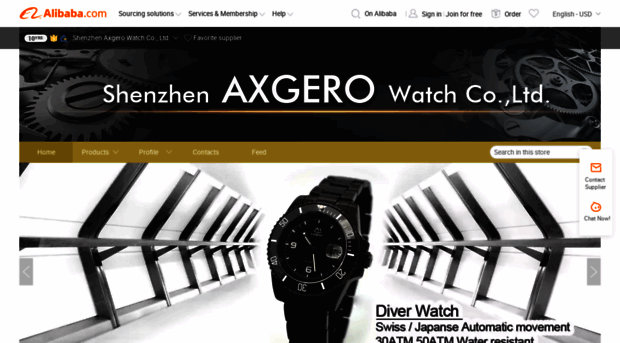 axgero.en.alibaba.com