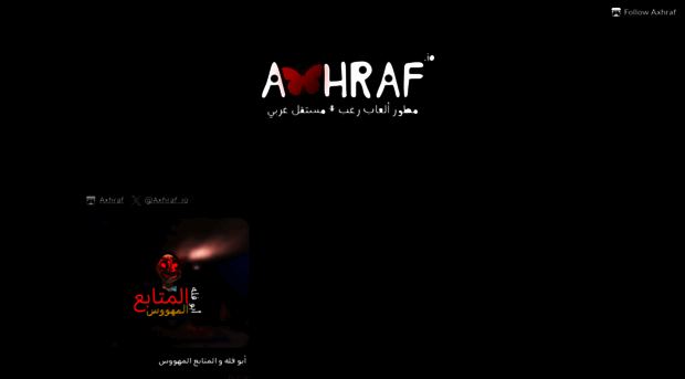 axhraf.itch.io