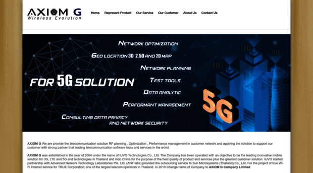 axiom-g.com