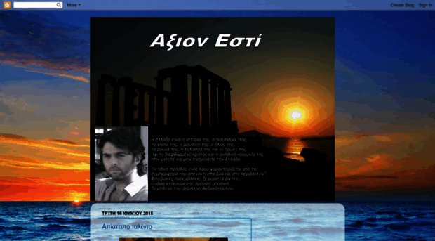 axion-esti.blogspot.com