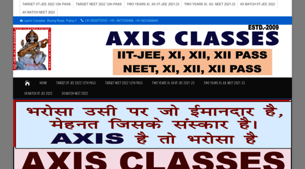 axisclasses.com