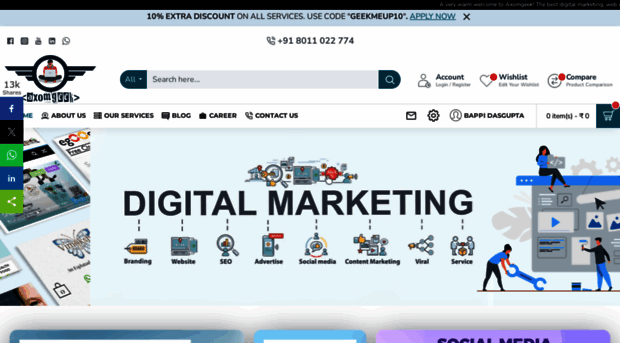 axomgeek.com