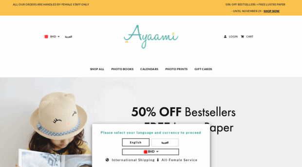 ayaami.com