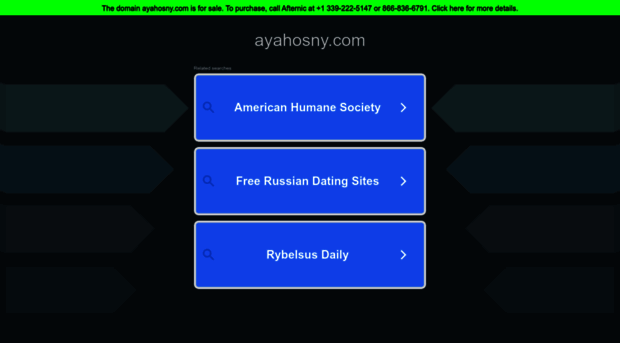 ayahosny.com