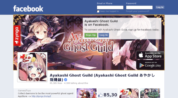 ayakashi.zynga.com