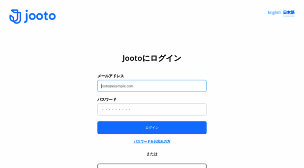 ayam292.jooto.com
