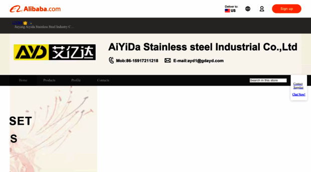 ayd.en.alibaba.com
