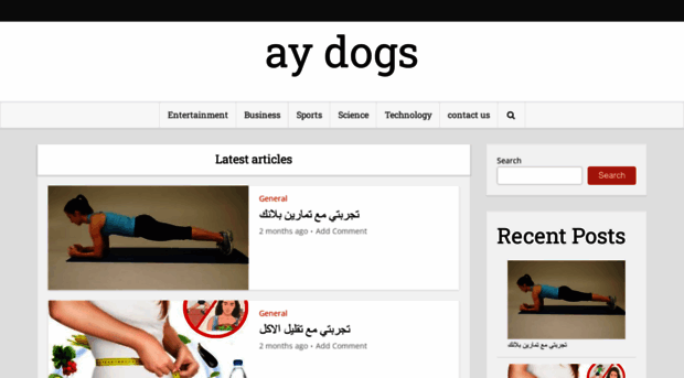 aydogs.com