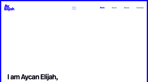 ayelijah.com