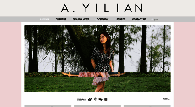 ayilian.com