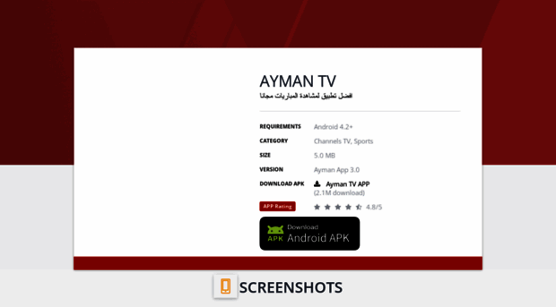 aymanapp.xyz