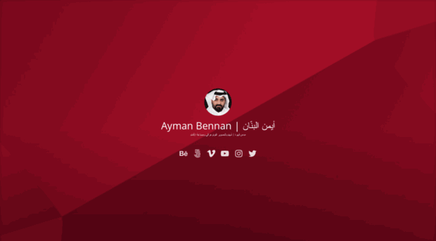 aymanbennan.com