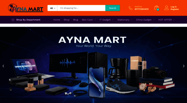 aynamart.com