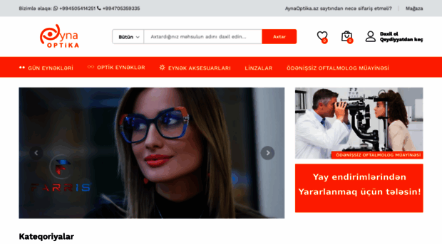 aynaoptika.az