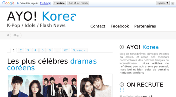 ayokorea.com