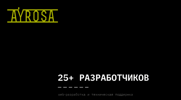 ayrosa.dev