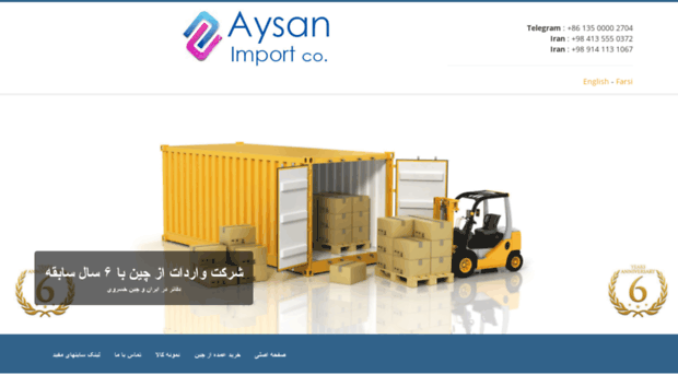 aysanimport.com