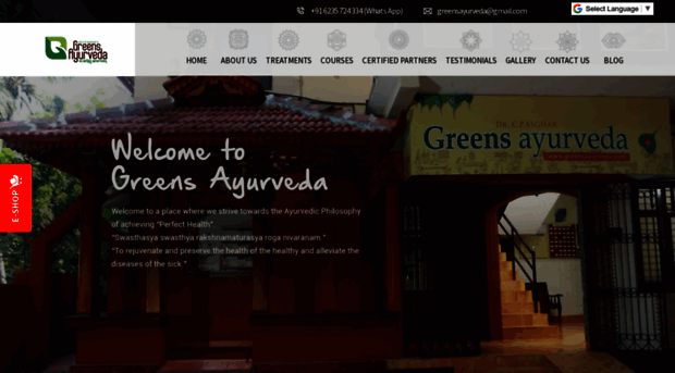 ayugreen.com