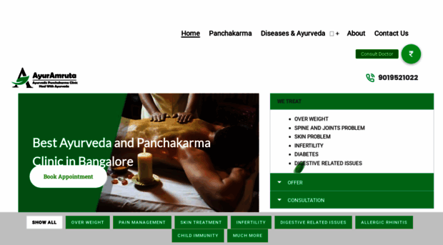 ayuramruta.com