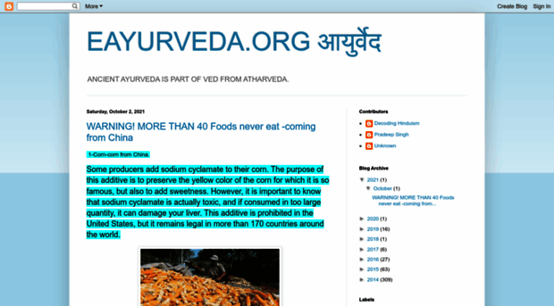 ayuraveda.blogspot.com