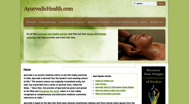 ayurvedichealth.com