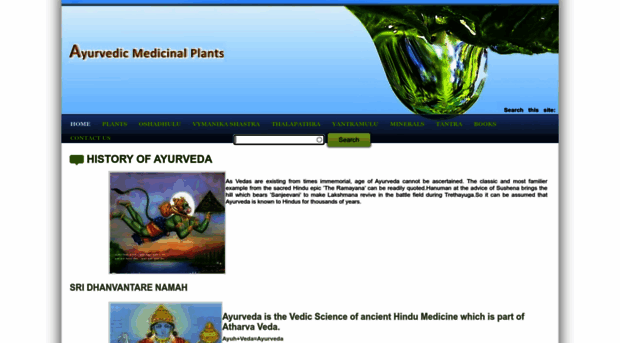 ayurvedicmedicinalplants.in