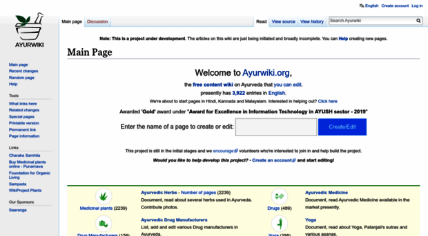 ayurwiki.org