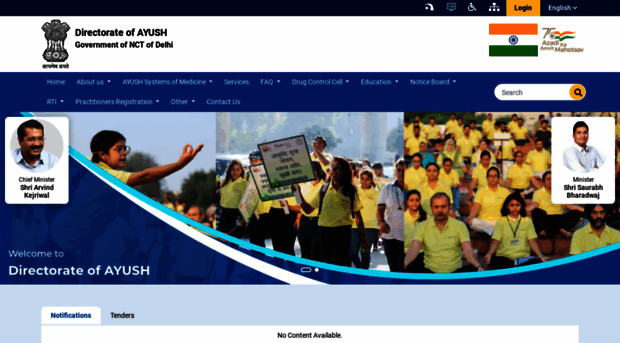ayush.delhi.gov.in