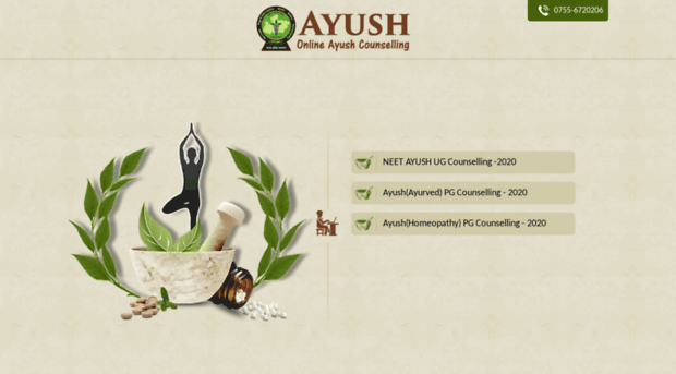 ayush.mponline.gov.in