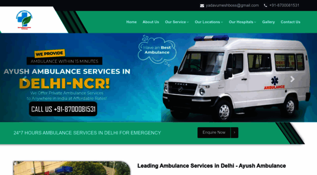 ayushambulanceservices.com