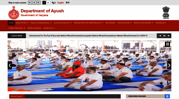 ayushharyana.gov.in