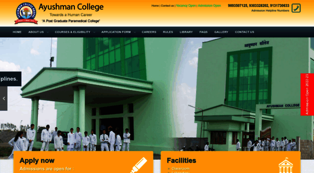 ayushmancollege.com