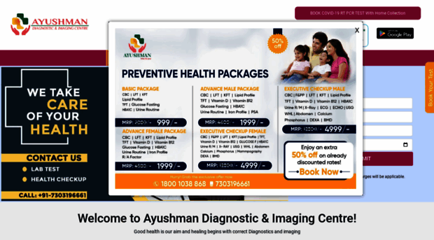 ayushmandiagnostics.com