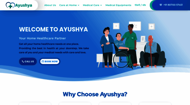 ayushya.in