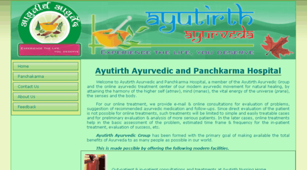 ayutirthayurved.com